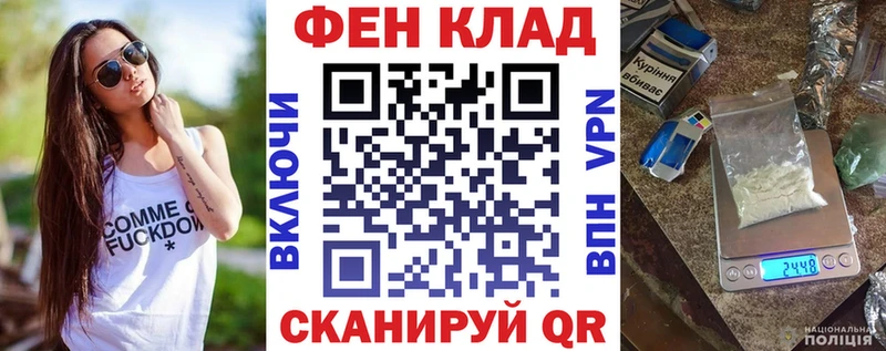 АМФЕТАМИН 98%  Осташков 
