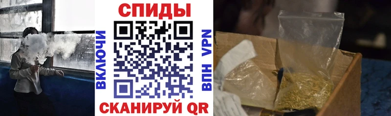 БУТИРАТ Butirat  Осташков 