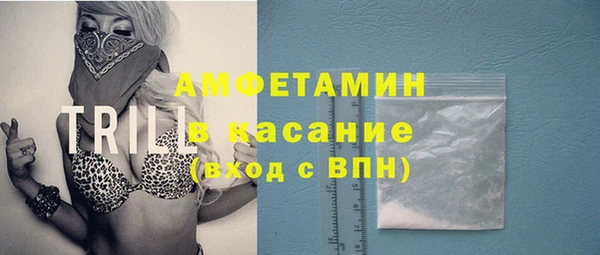 круглые Алексин