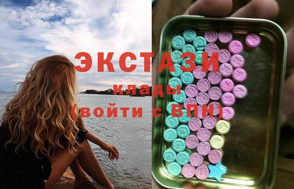эйфоретик Алзамай