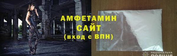марки nbome Абаза