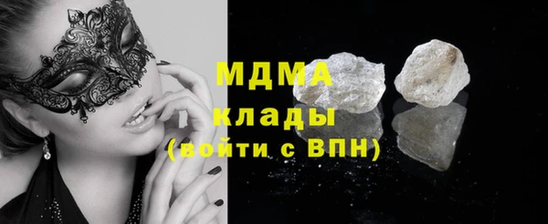 мдпв Нягань