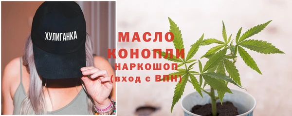 марки nbome Абаза