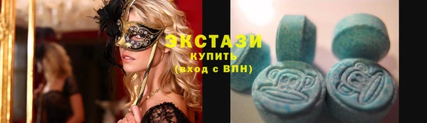 стаф Абдулино
