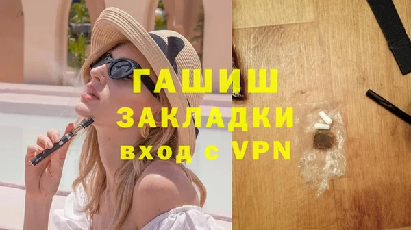 марки lsd Нязепетровск
