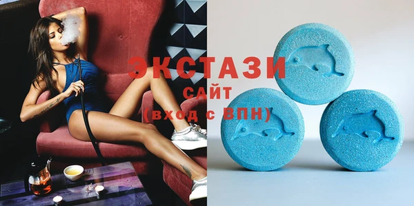 скорость Алексеевка
