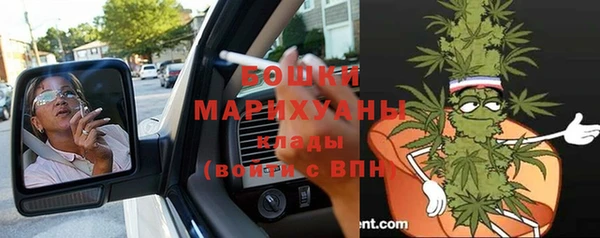 марки nbome Абаза