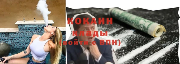 скорость Алексеевка