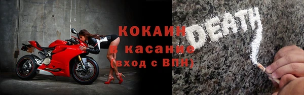 круглые Алексин