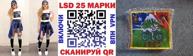 blacksprut ONION  Осташков  Марки N-bome 1500мкг  купить наркотики цена 